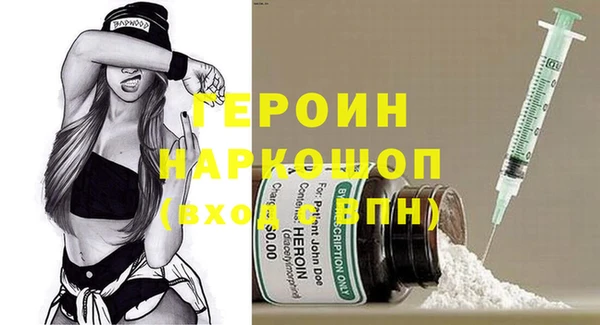 MDMA Premium VHQ Бугульма